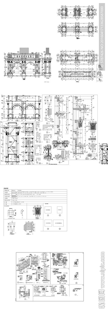 地产门楼建筑施工图