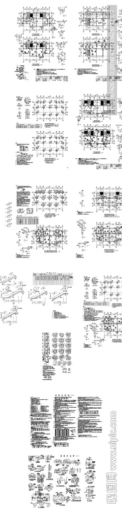 住宅建筑结构施工图