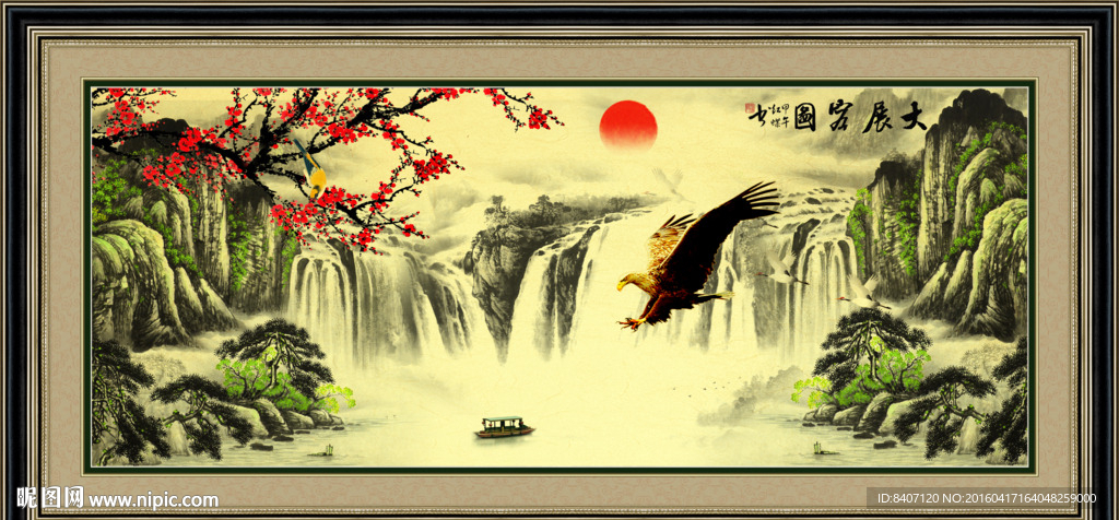 山水画