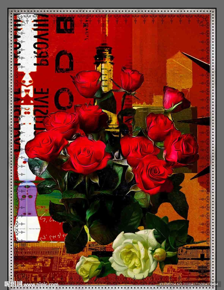 玫瑰装饰画