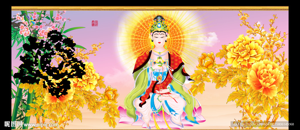 观音