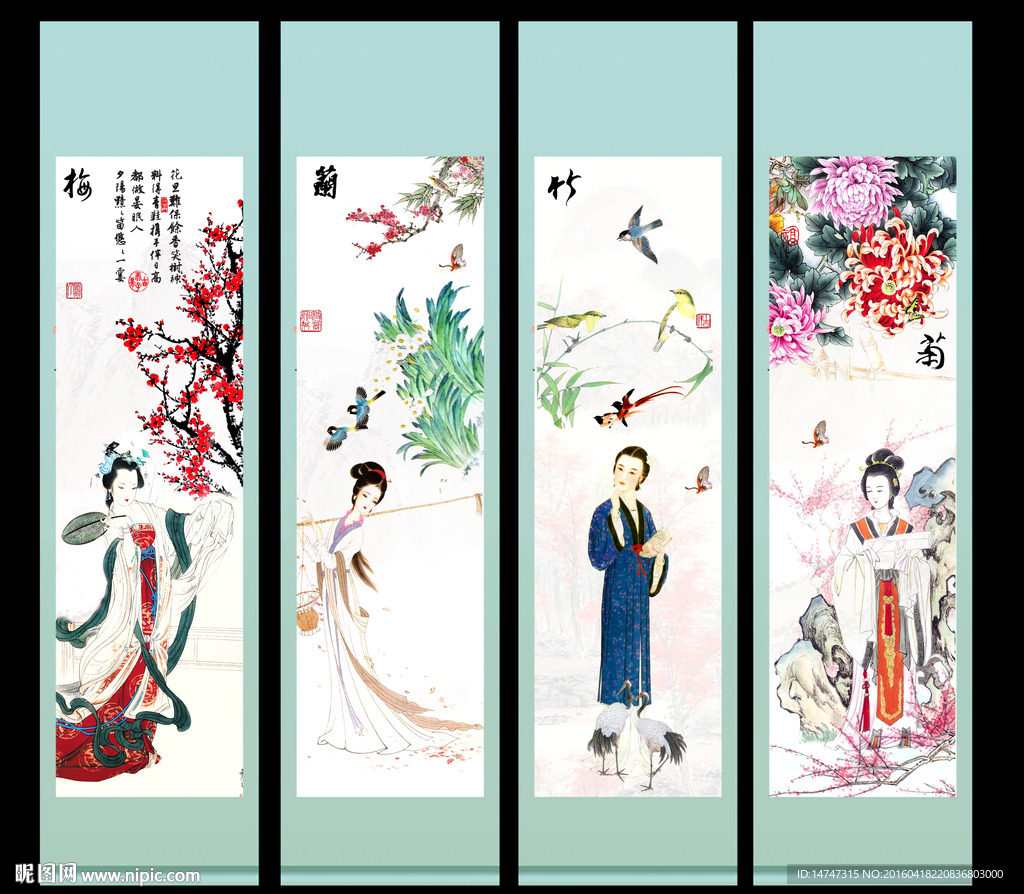 仕女图