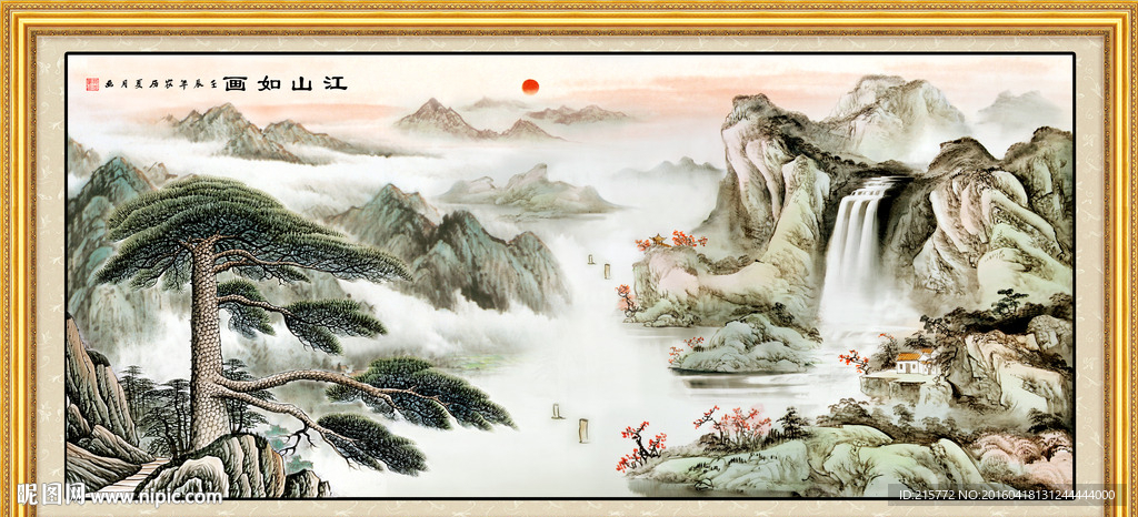 旭日东升