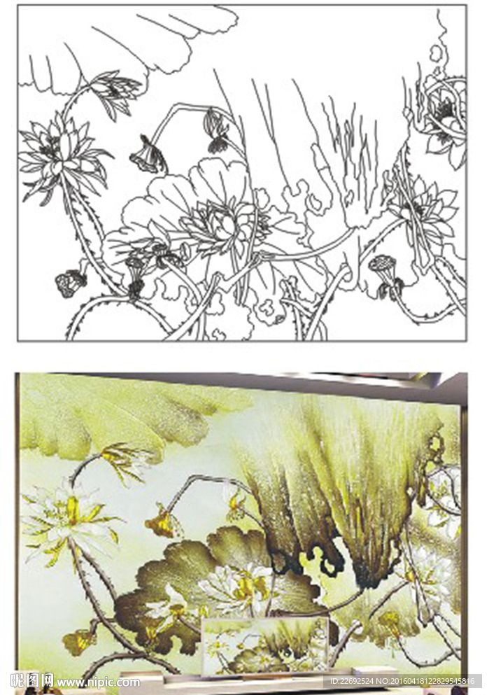 荷花