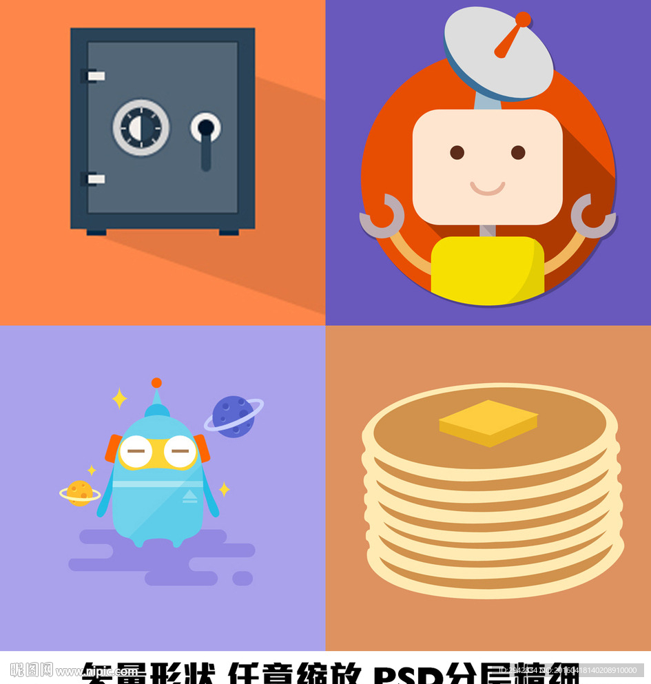 保险箱雷达金币外星人矢量图形