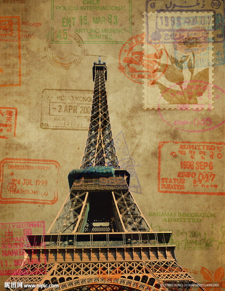 巴黎铁塔