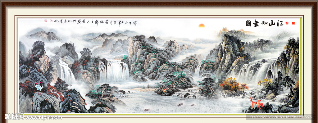 聚宝盆