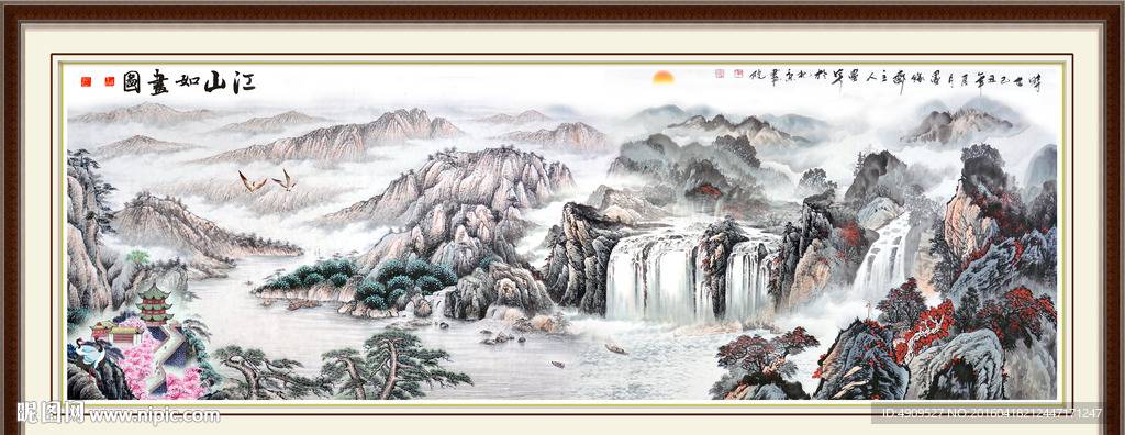聚宝盆