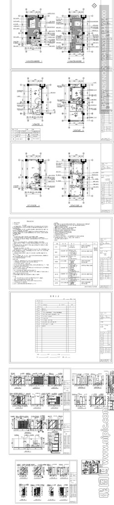 单身公寓装饰设计施工图