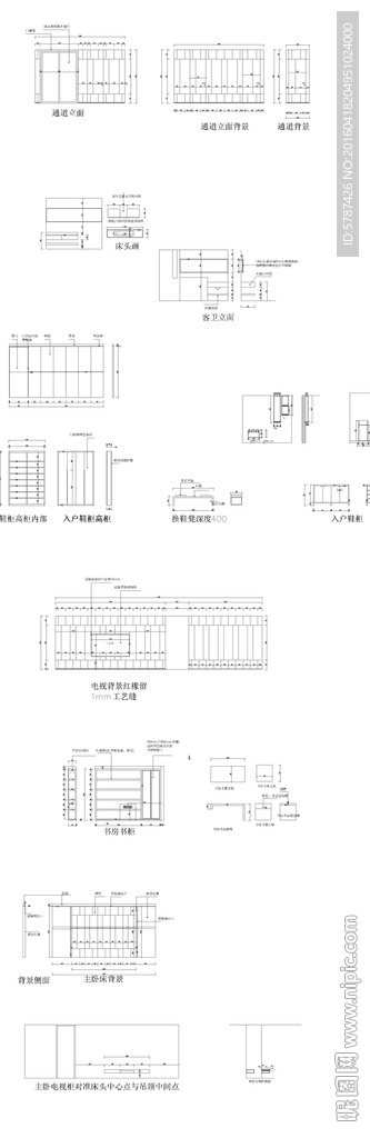 家居书房兼衣帽间施工图