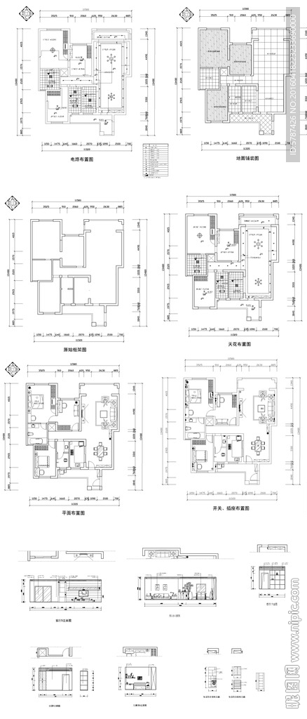 家居设计布置图纸