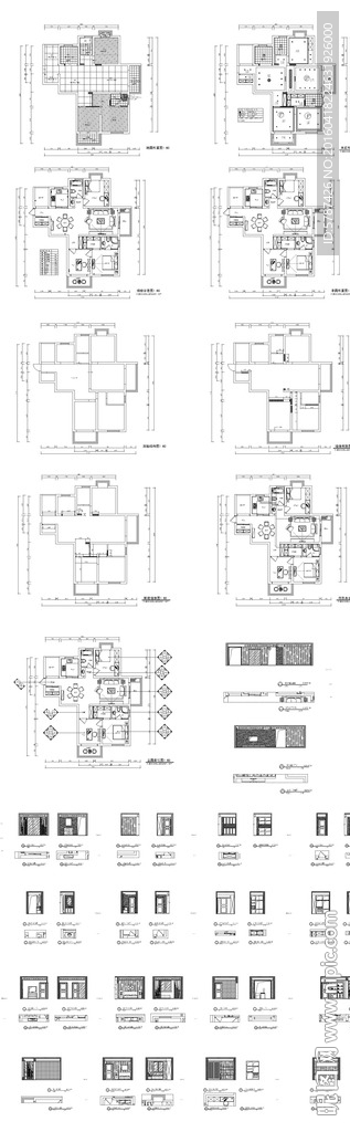 家居平面索引施工图