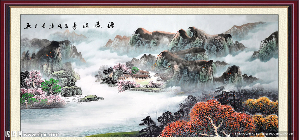 山水画