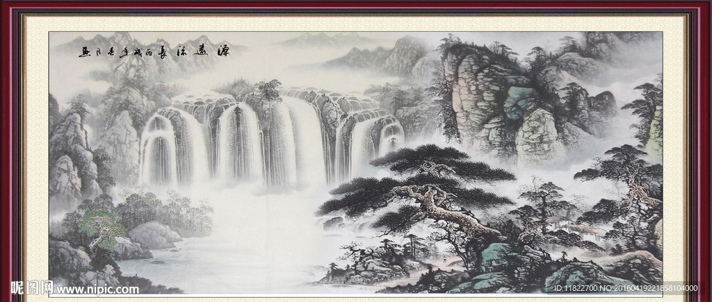 水墨国画