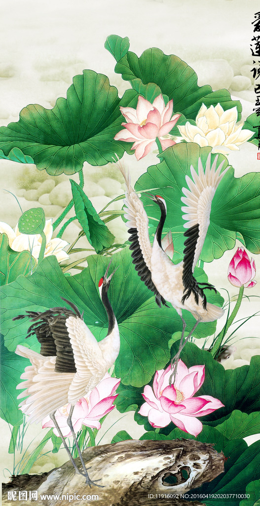 爱莲说
