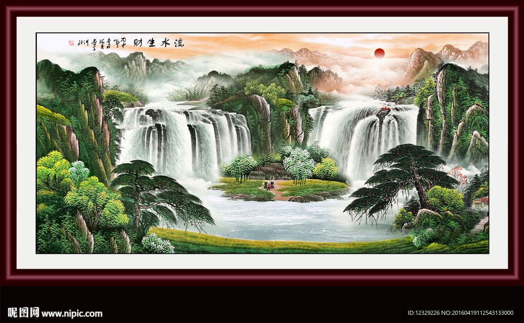 山水画