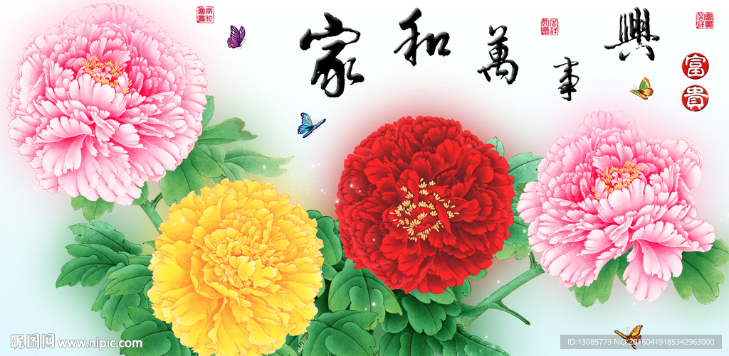 十字绣钻石画家和万事兴牡丹