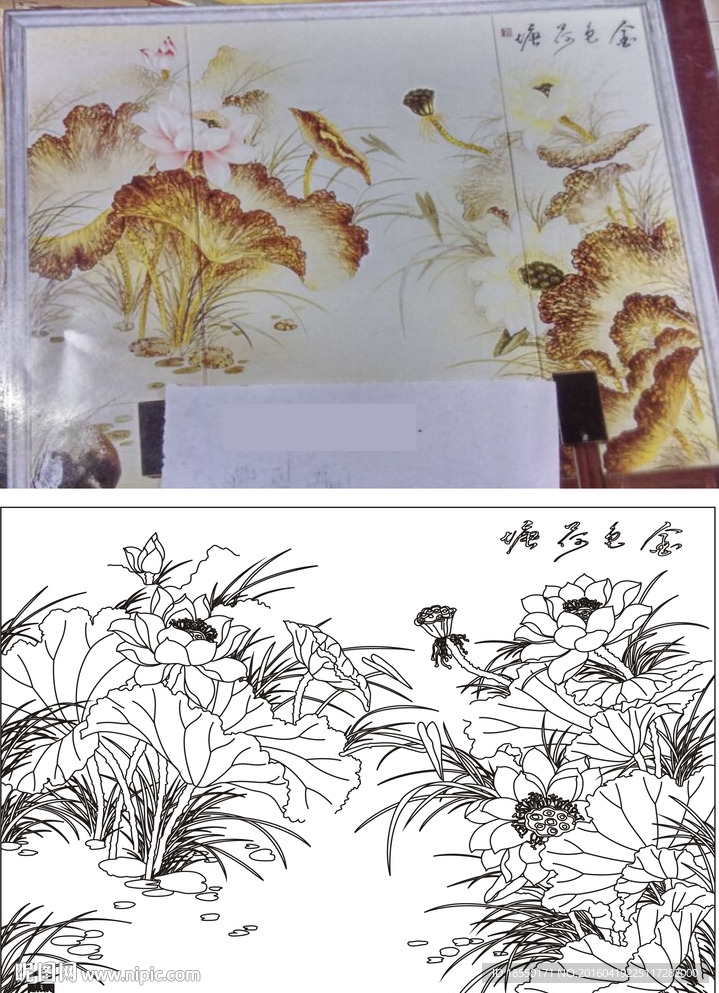 金色荷塘