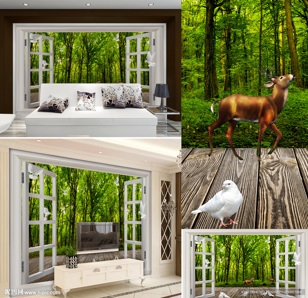 丛林森林树林麋鹿小路餐厅酒店背