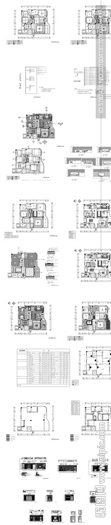 家居设计CAD施工图