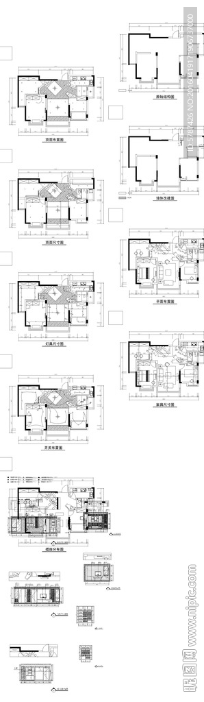 家居电力施工图