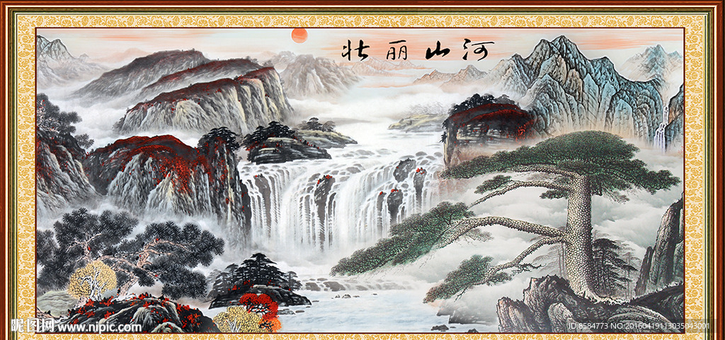 旭日东升