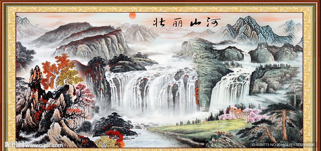 国画山水