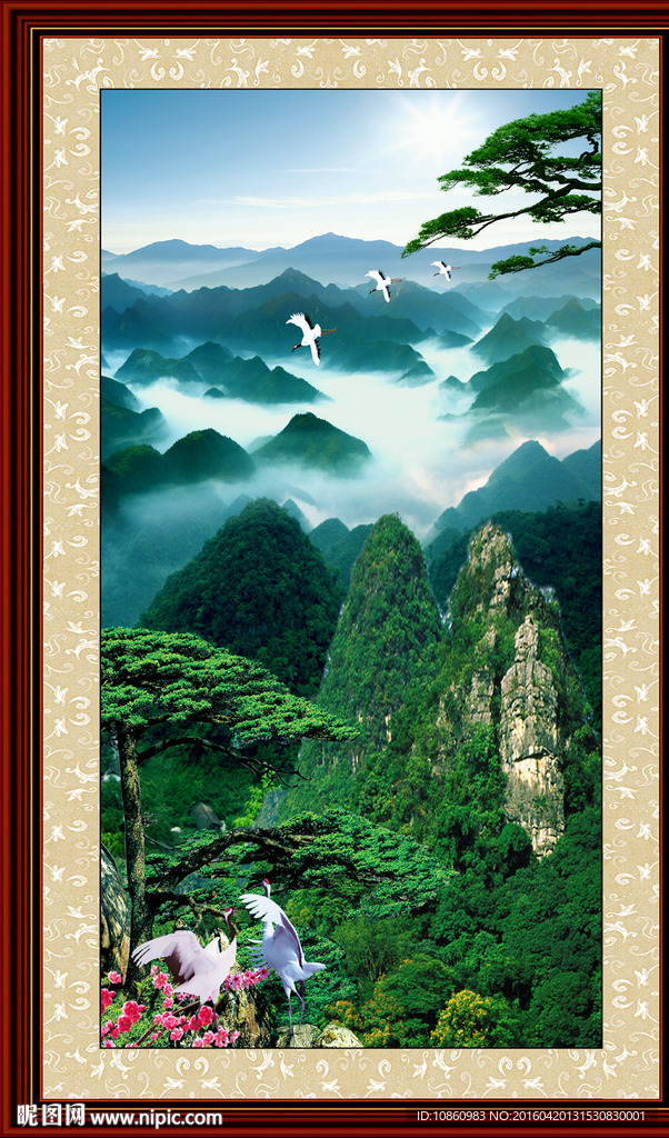 黄山迎客松