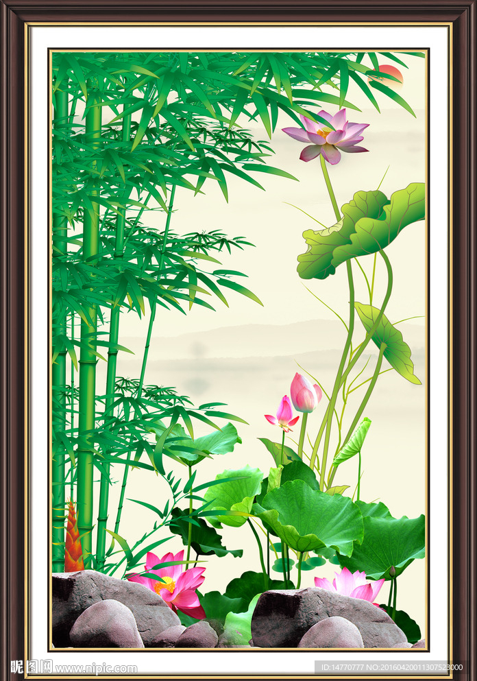荷花竹子图