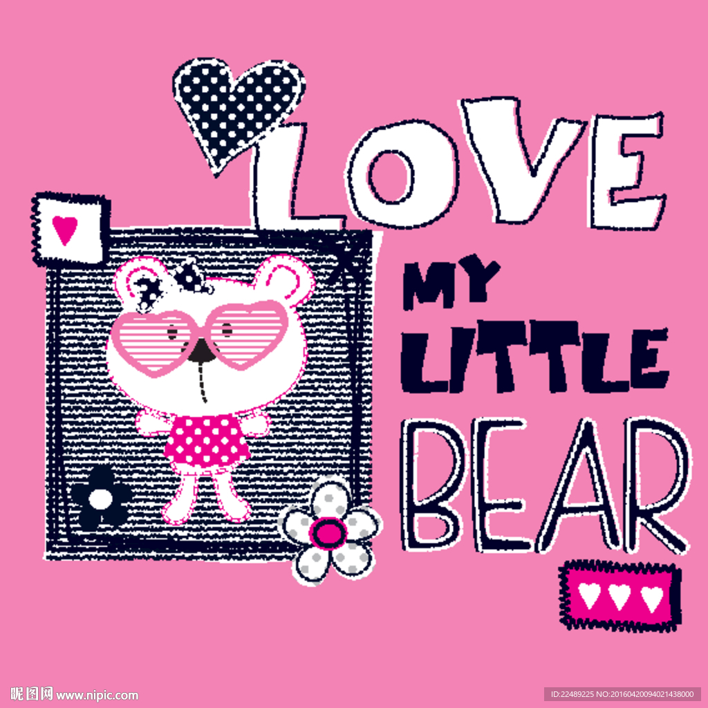 潮流工作室（内含高清分层图）