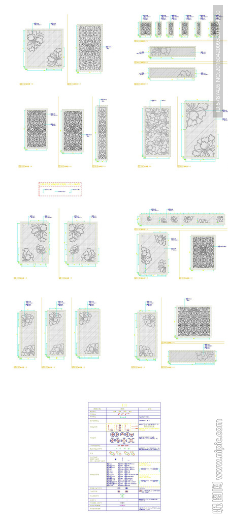 家居装饰放花大样图