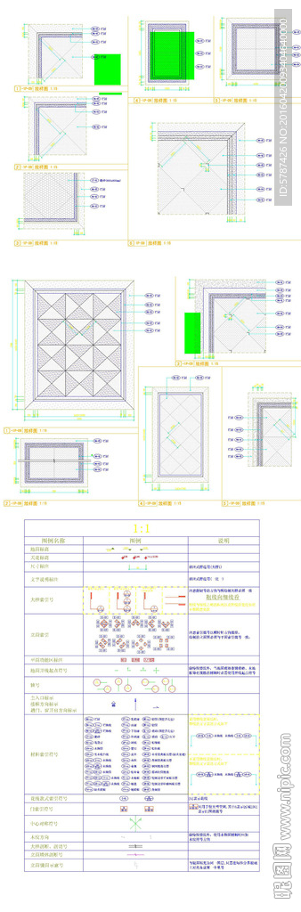地面铺装施工图