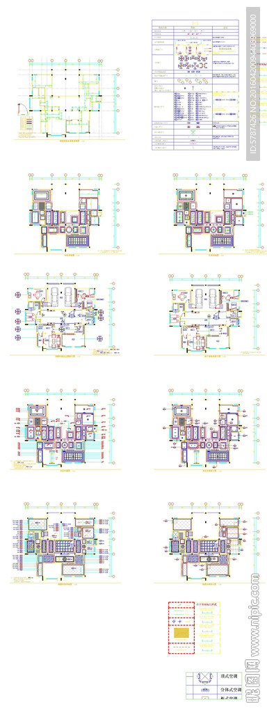 家居地下层CAD平面图