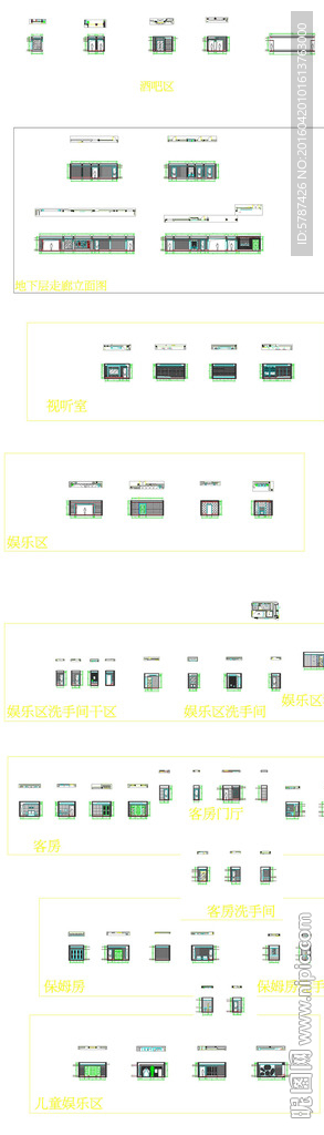 家居施工立面图