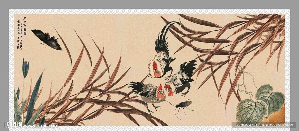 花鸟画