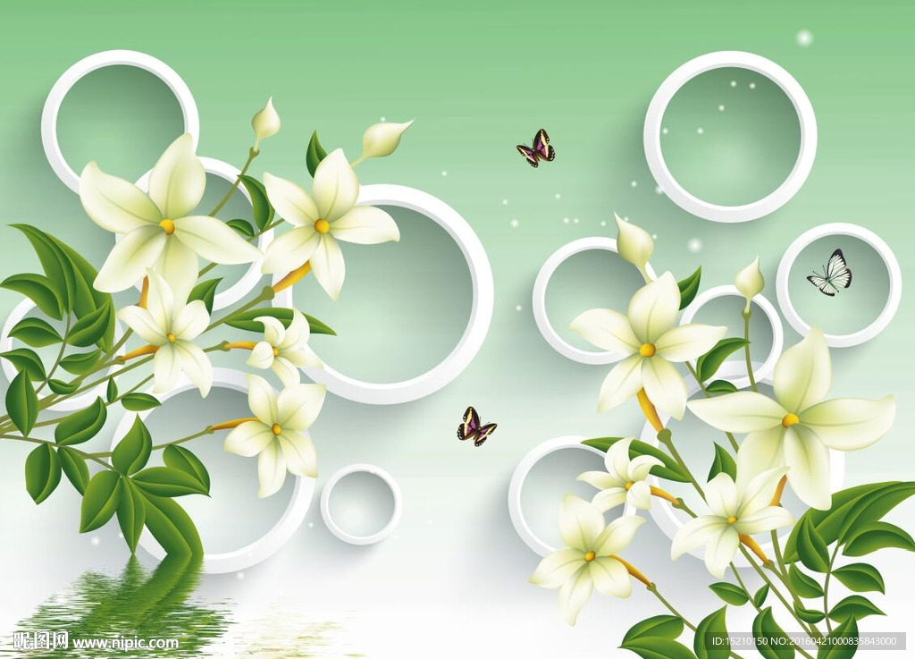 3D梦幻花