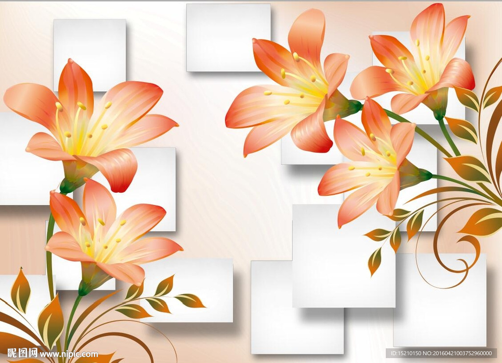 3D百合花