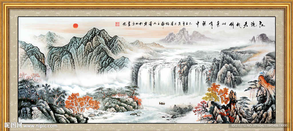 旭日东升