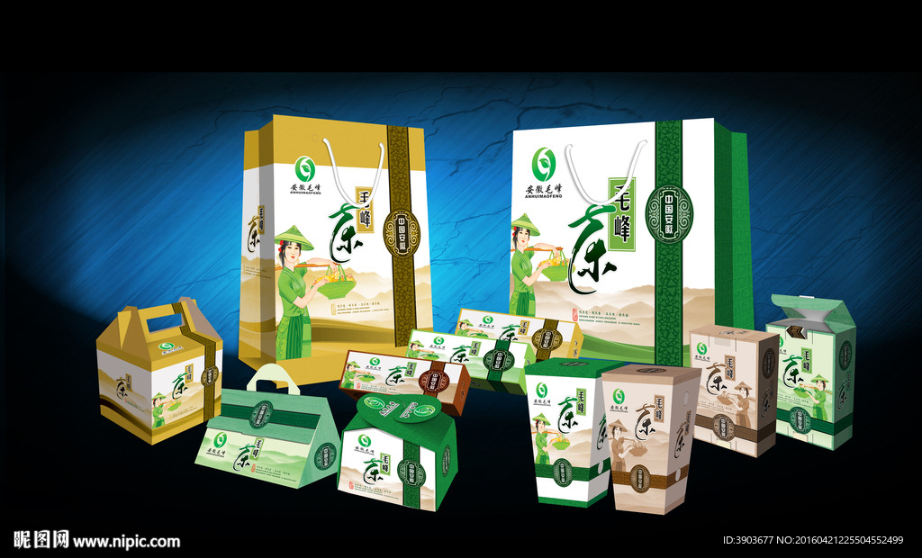 花茶（展开图 效果图）系列包装