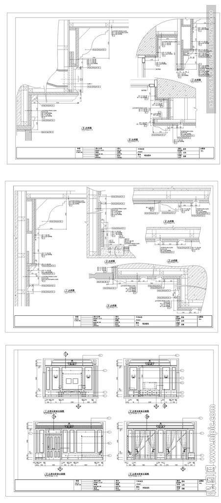 家居卧室施工图