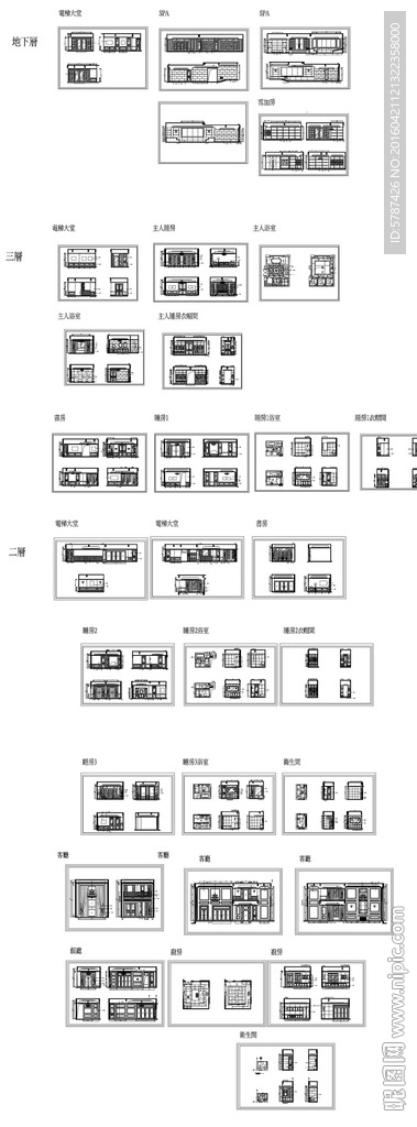 家居三层立面施工图