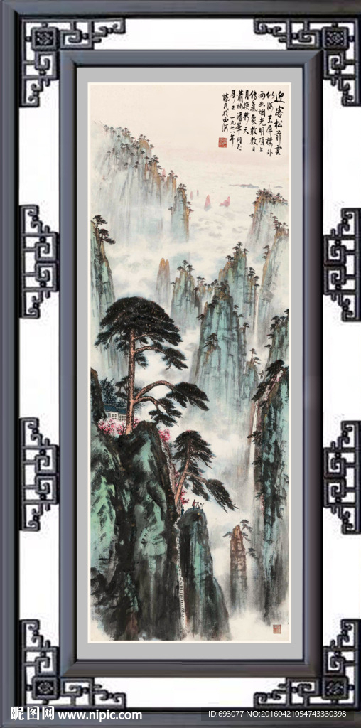 风景画