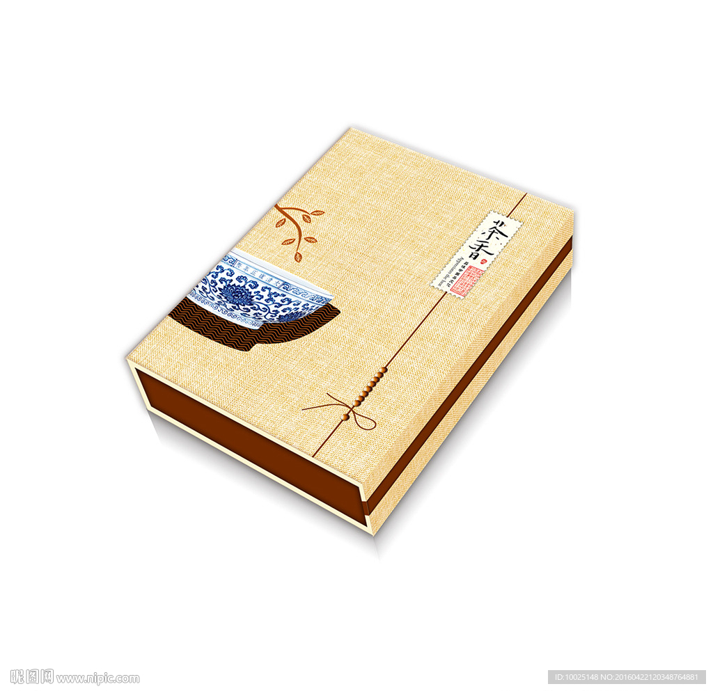 茶香麻布茶叶包装