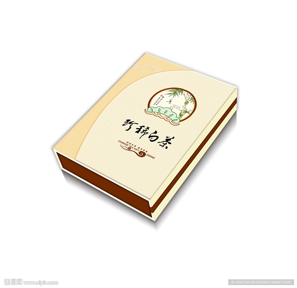 珍稀白茶茶叶包装