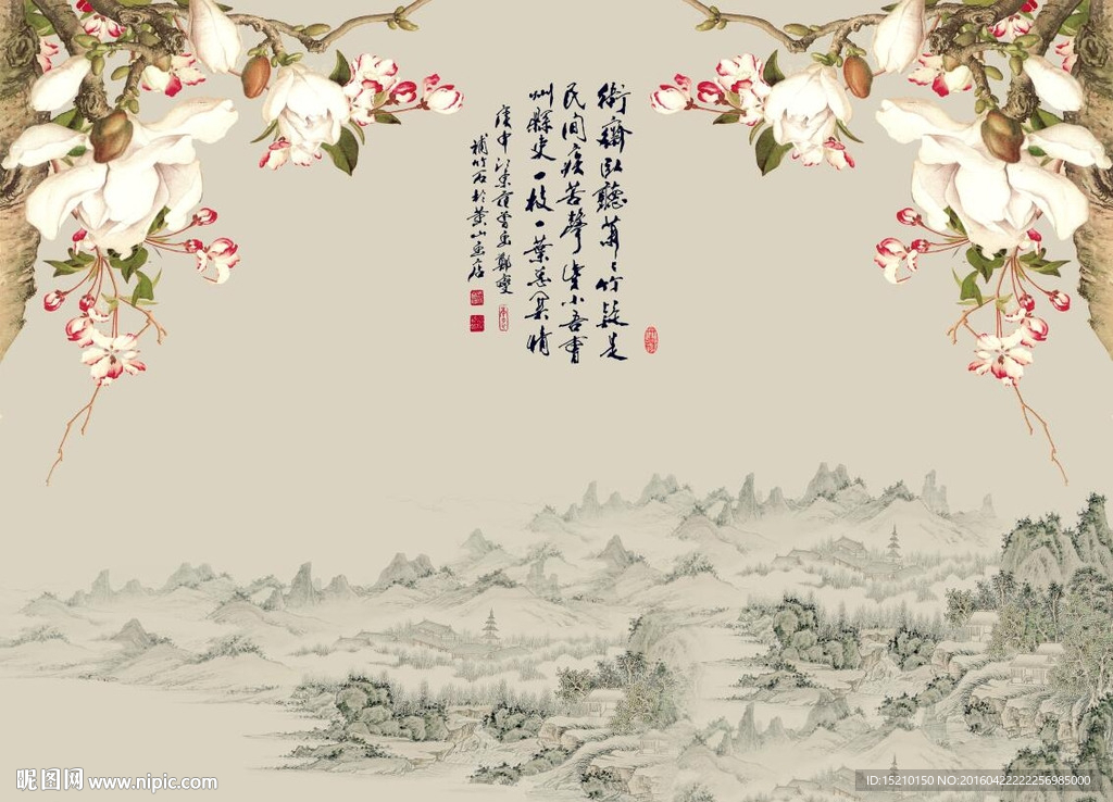 国画玉兰花