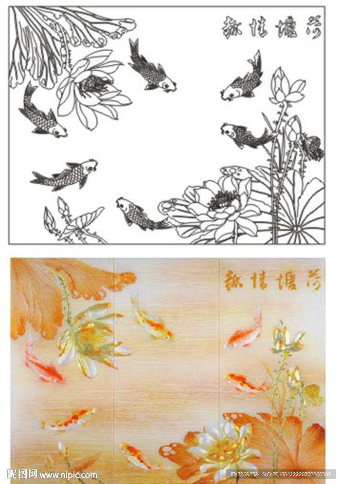 荷塘清趣