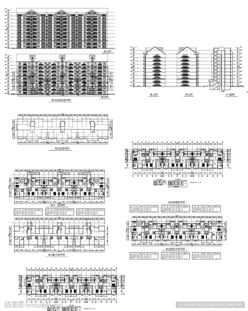 住宅楼房建筑设计施工图