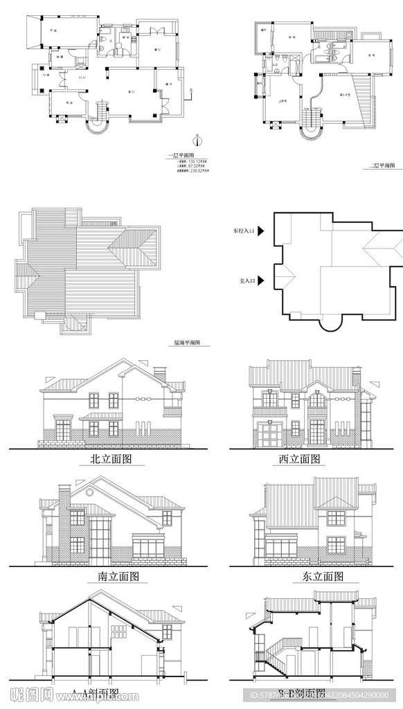 豪宅户型设计