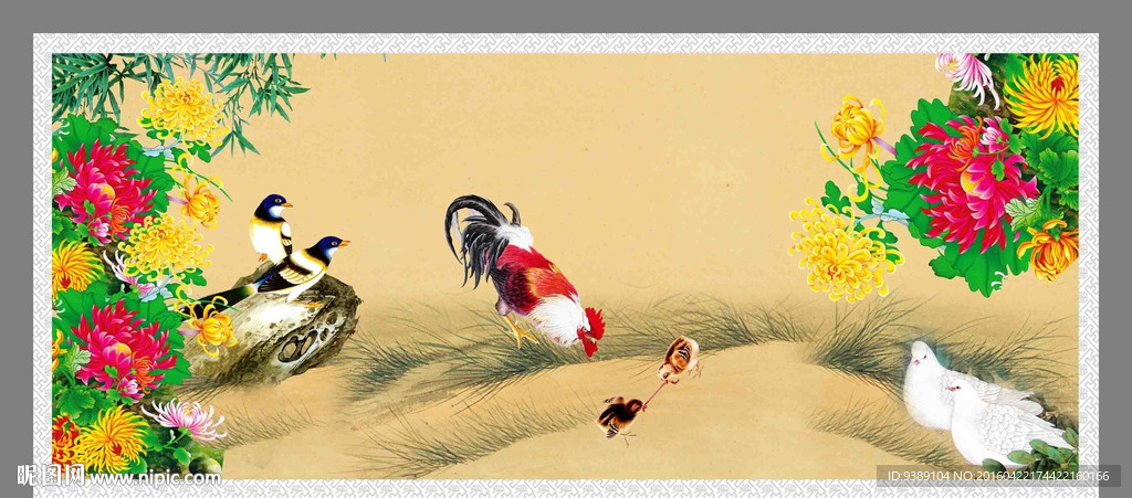 梅兰竹菊