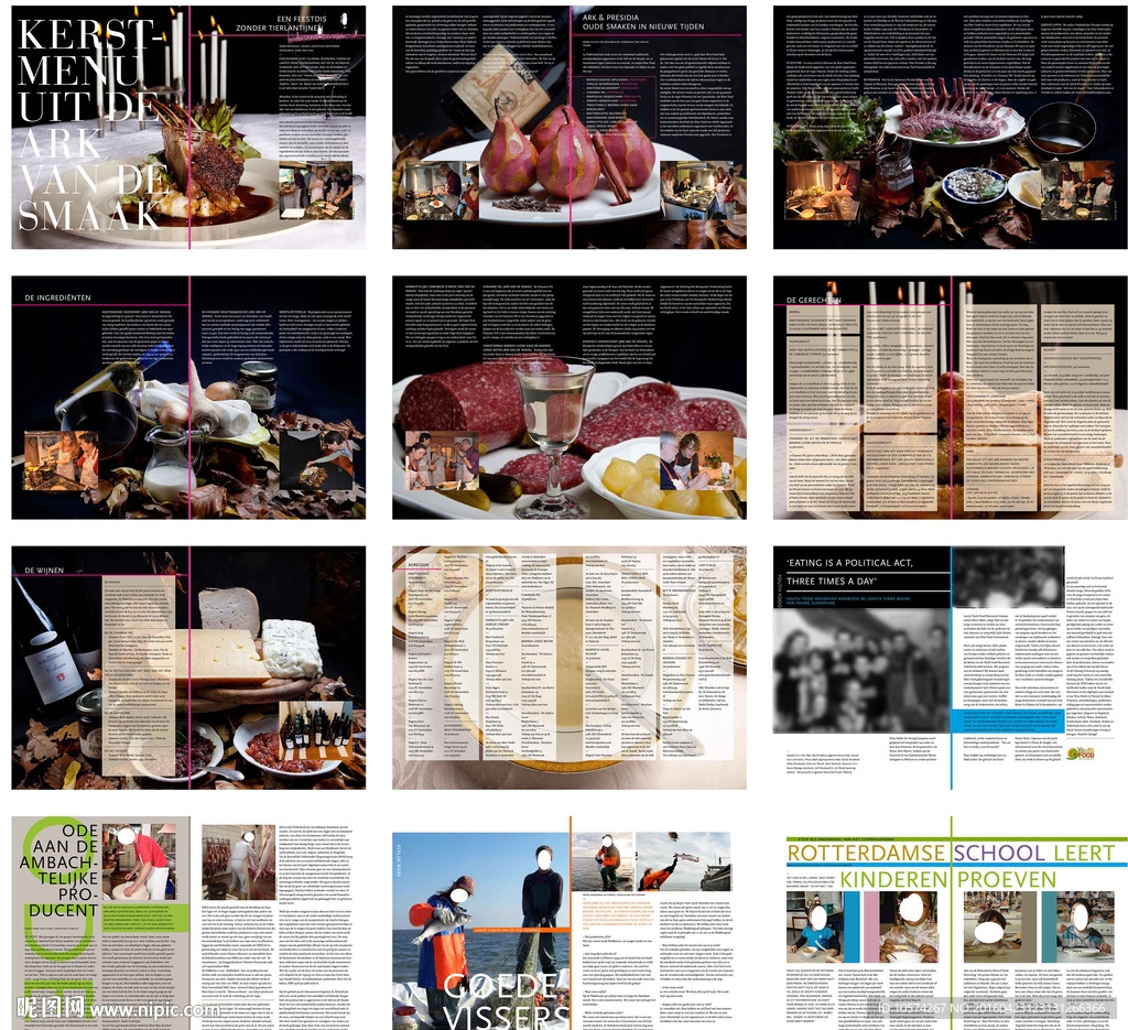 美食类素材画册期刊杂志